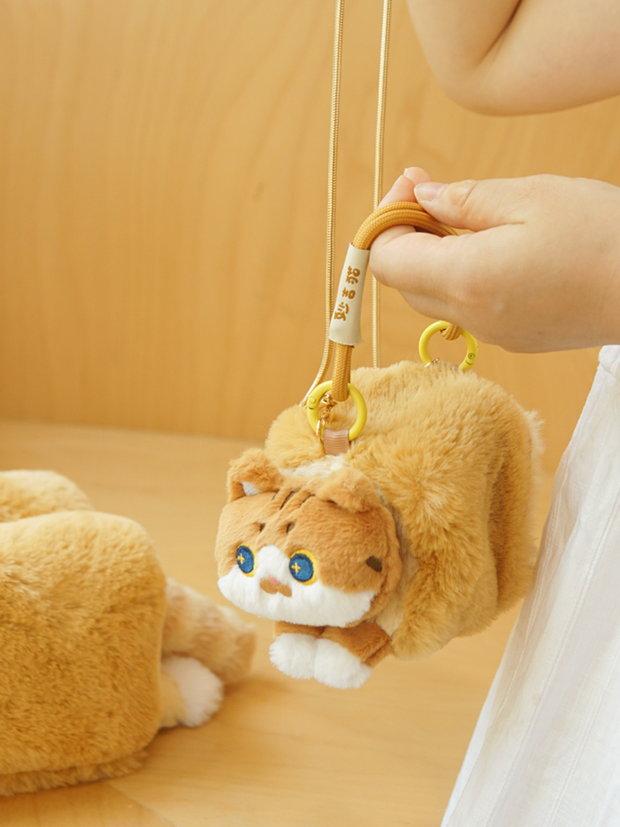 Mini Cute Plush Cat Bag