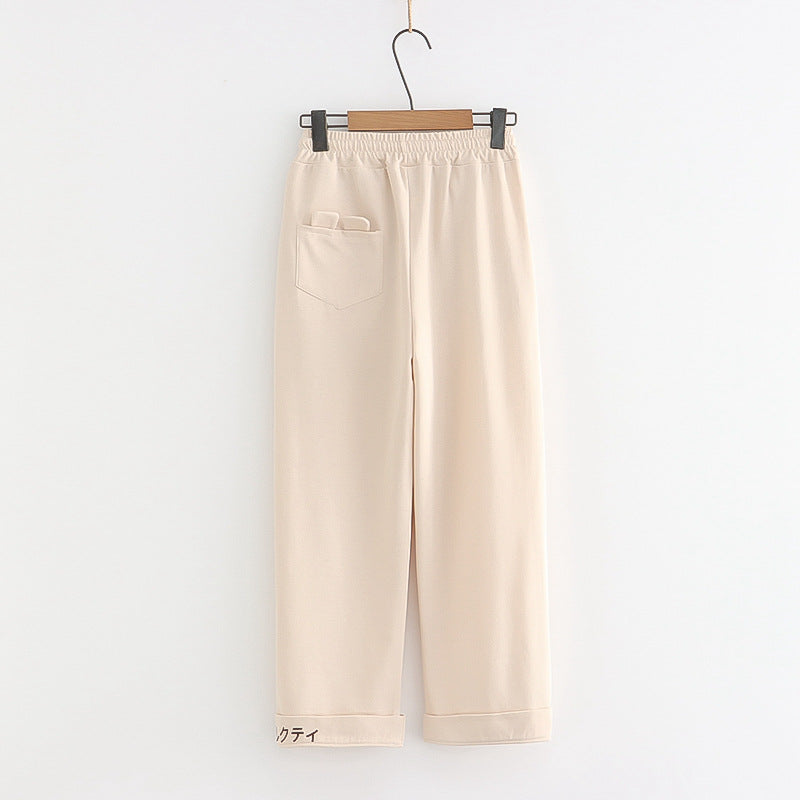 Sweet Milktea Bear Loose Sweatpants
