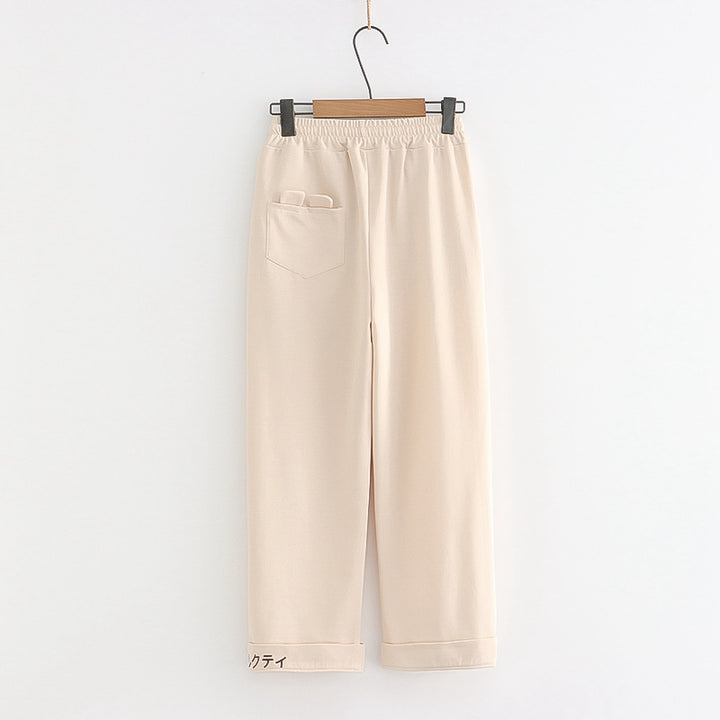 Sweet Milktea Bear Loose Sweatpants