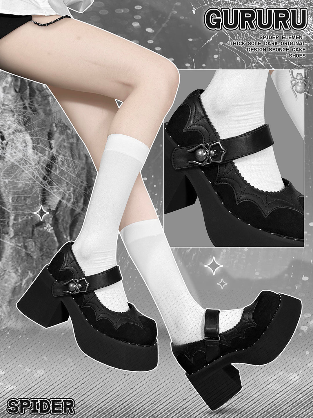 Spider-themed Gothic Black Mary Jane Shoes