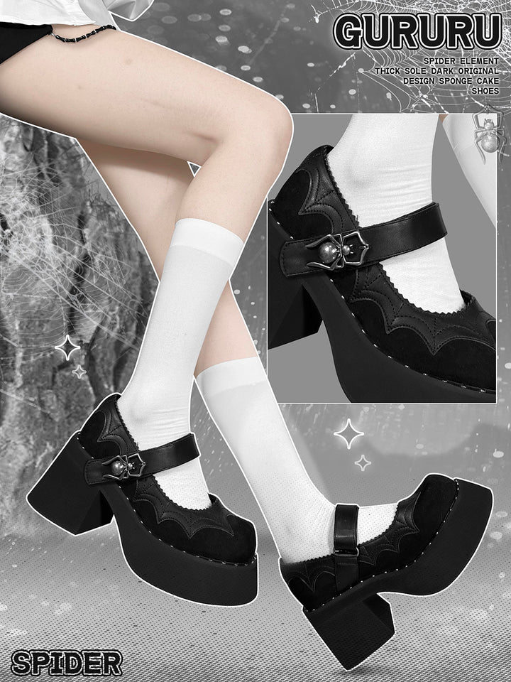 Spider-themed Gothic Black Mary Jane Shoes