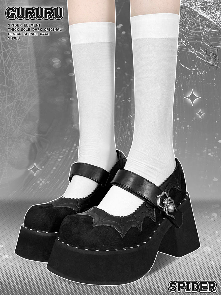 Spider-themed Gothic Black Mary Jane Shoes