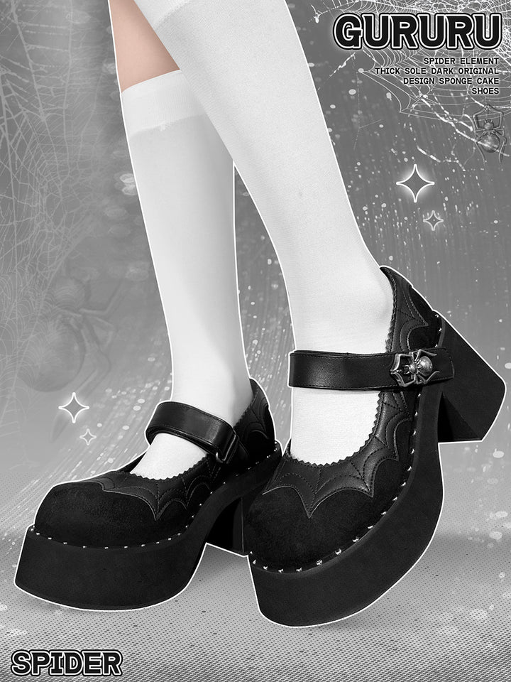 Spider-themed Gothic Black Mary Jane Shoes