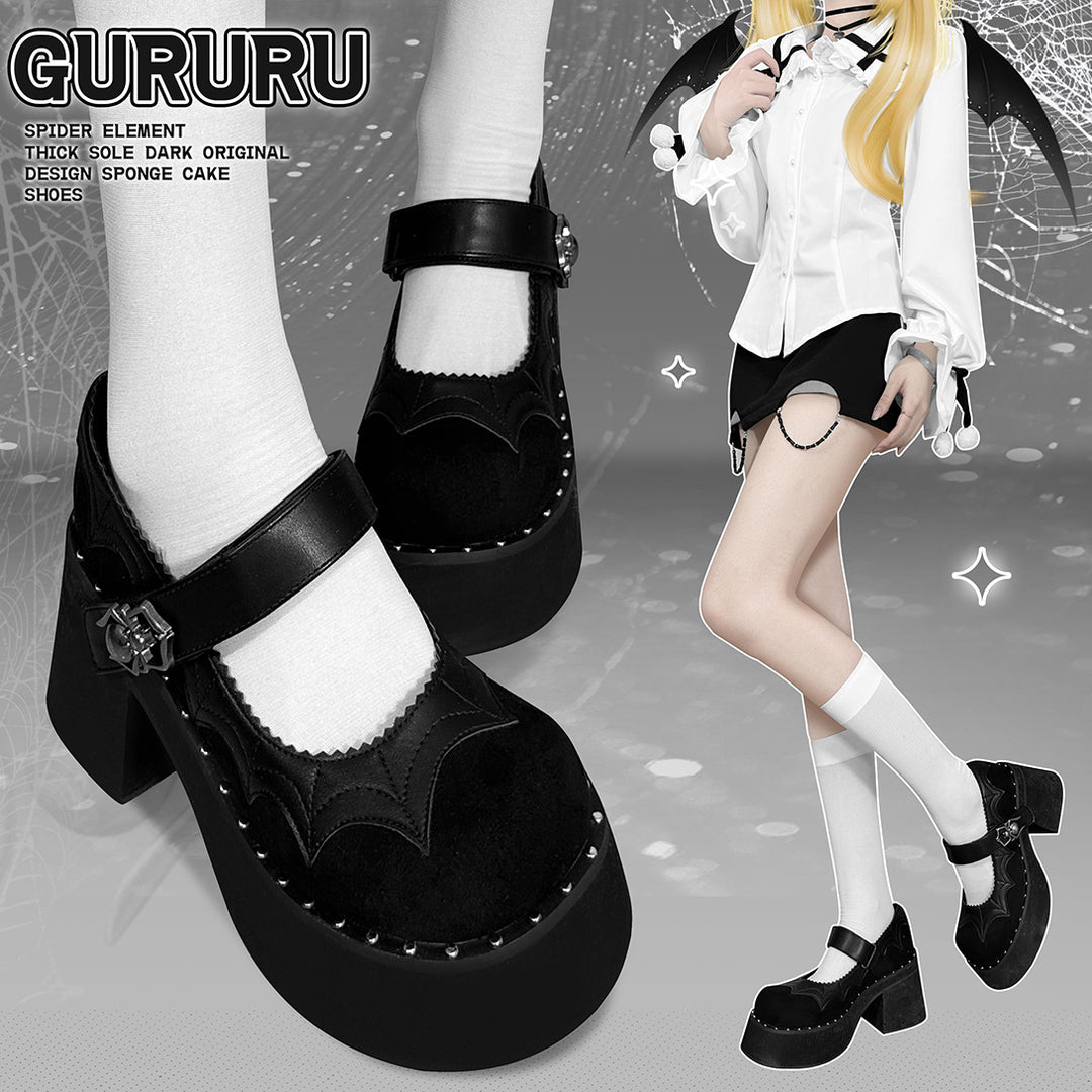 Spider-themed Gothic Black Mary Jane Shoes
