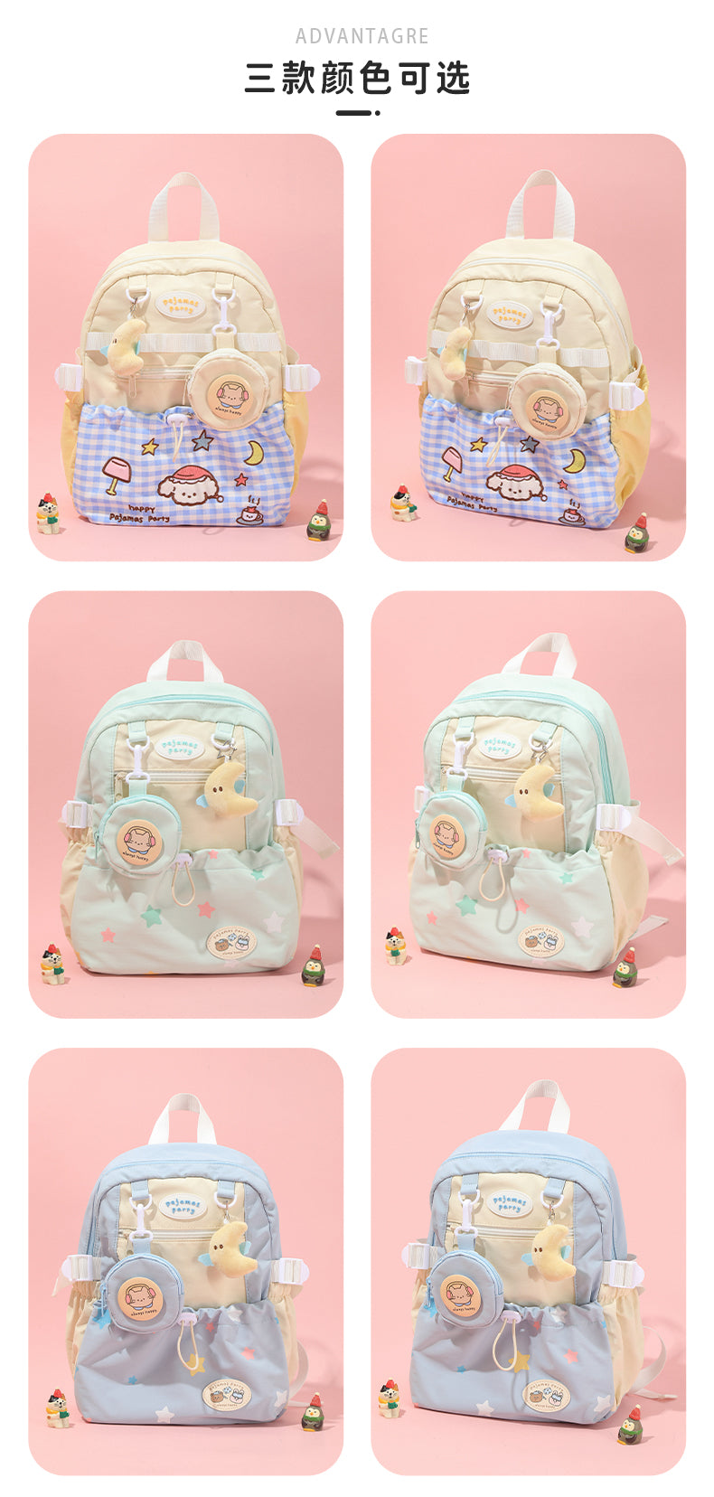 Sweet Cartoon Backpack for Girls (Green, Blue, Yellow)