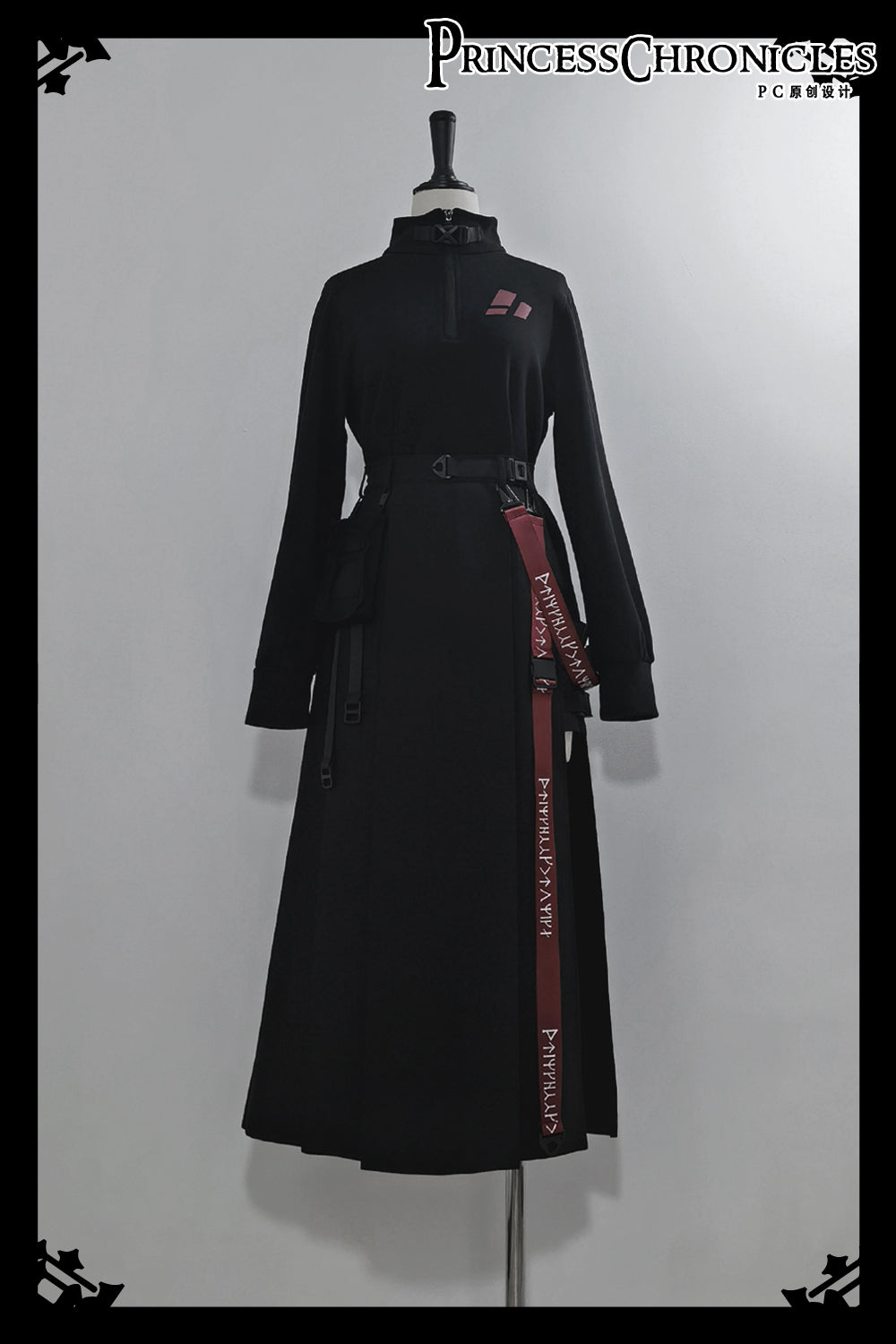 Techwear Post-Apocalyptic Black Lolita Jumper Skirt