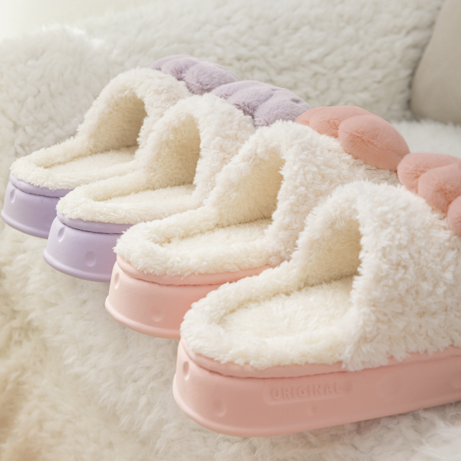 Tulip Plush Slippers