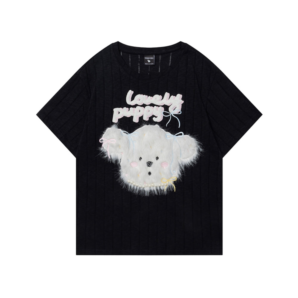 Plush Puppy Appliqué Black Short-Sleeve Loose Fit Crew Neck T-Shirt
