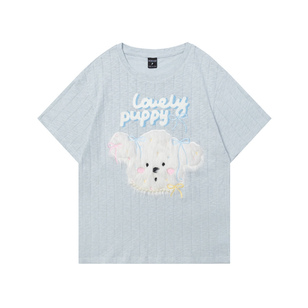 Plush Puppy Appliqué Gray Short-Sleeve Loose Fit Crew Neck T-Shirt
