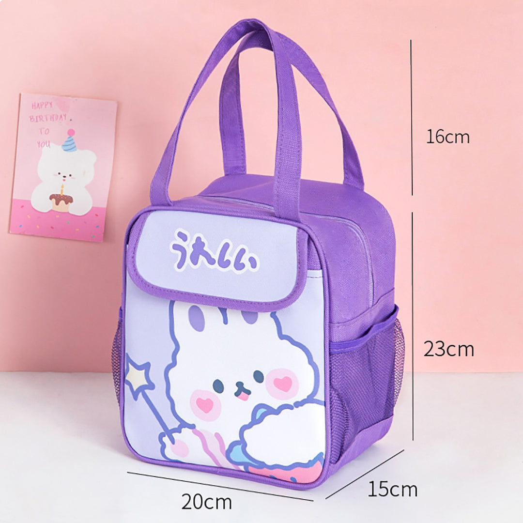 Cute Cartoon Animal Lunch Bag
