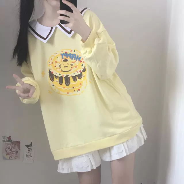 Sweet Pastel Cake Pastry Printed Sweater