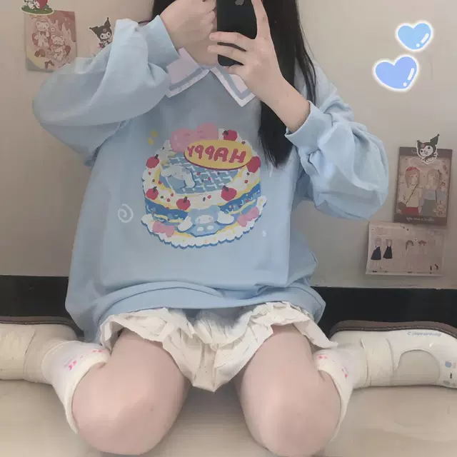 Sweet Pastel Cake Pastry Printed Sweater