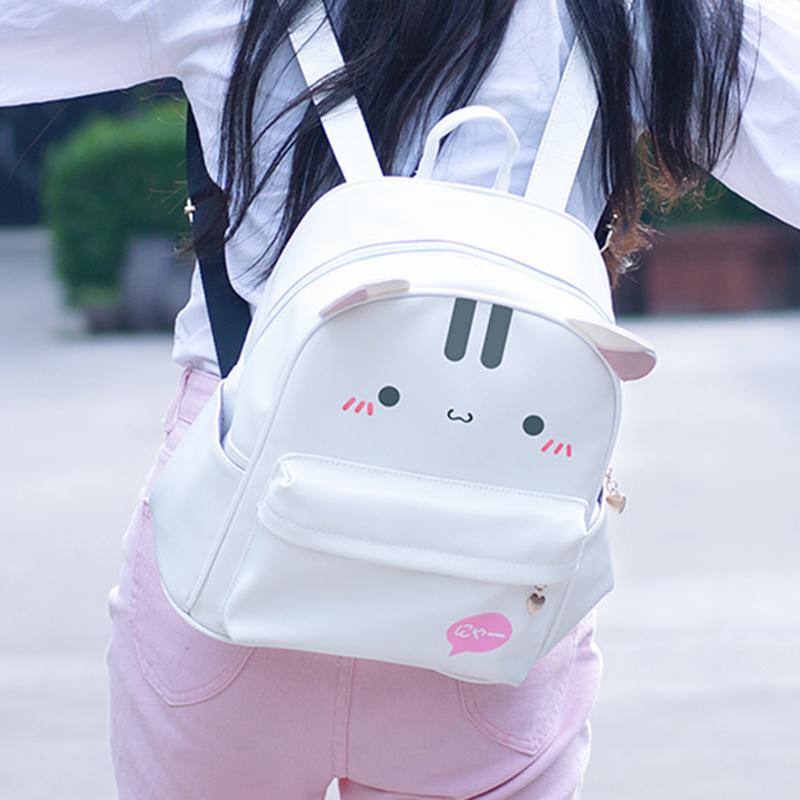 Cute Backpack