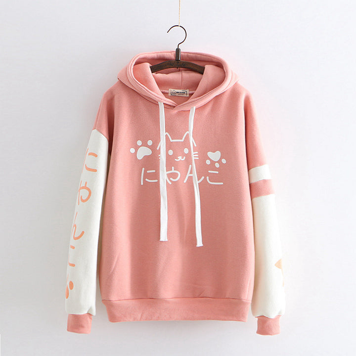 Kawaii Meow Cat Hoodie