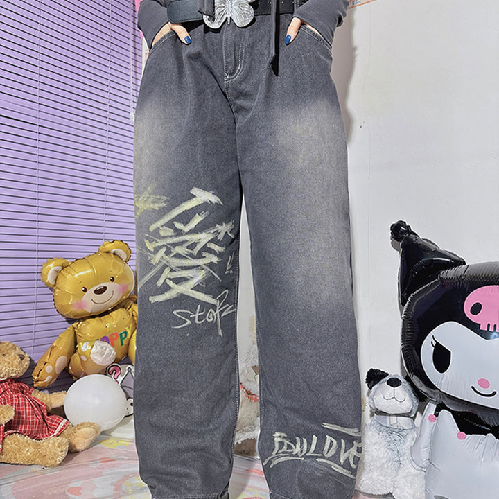Japanese Kanji Black Gradient Jeans