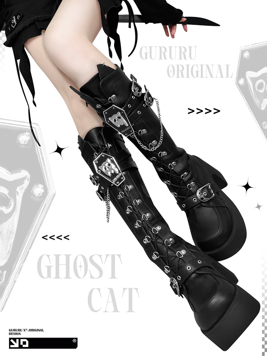 Gothic Knee High Lace Up Boots