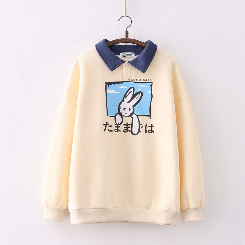 Cartoon Rabbit Japanese Letters Print Plush Sweatshirt