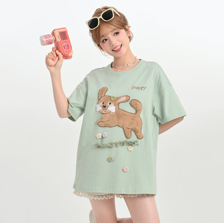 Green Puppy Patch Embroidery Short Sleeve T-Shirt