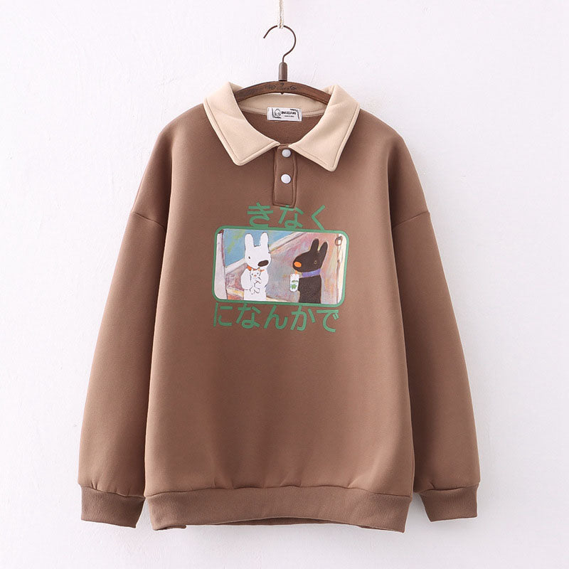 Cartoon Rabbit Bear Japanese Letters Print Plush Sweatshirt
