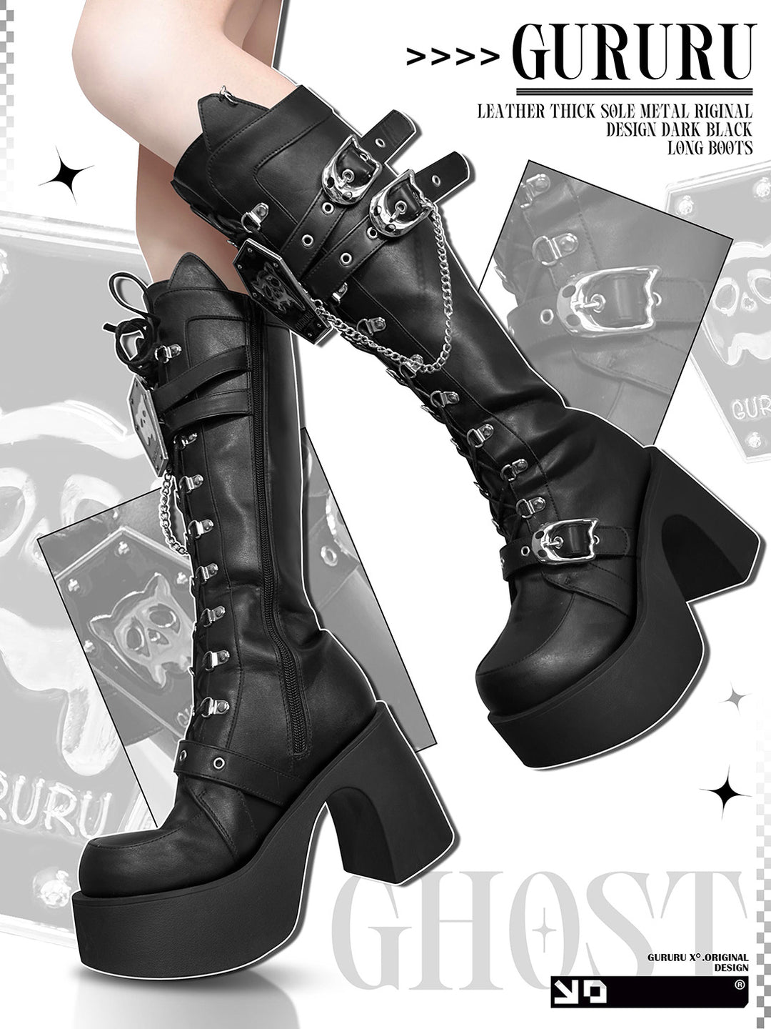 Gothic Knee High Lace Up Boots