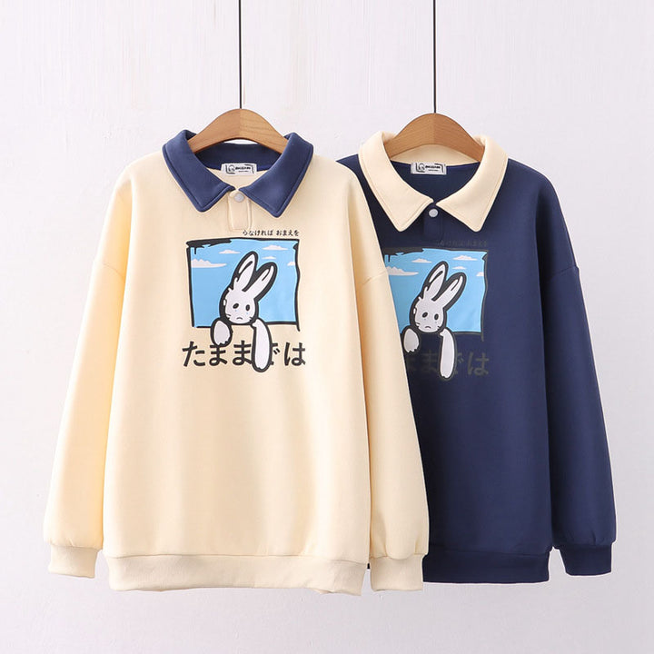 Cartoon Rabbit Japanese Letters Print Plush Sweatshirt