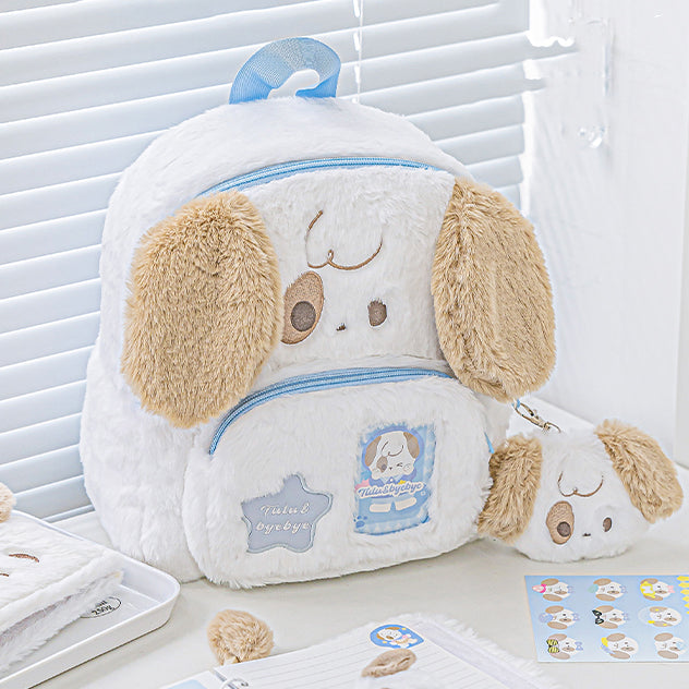 Cute Puppy Plush Backpack