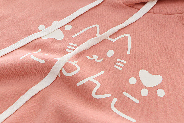Kawaii Meow Cat Hoodie