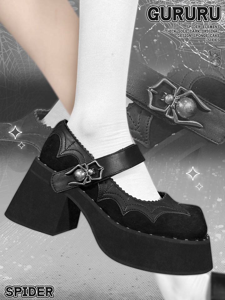 Spider-themed Gothic Black Mary Jane Shoes