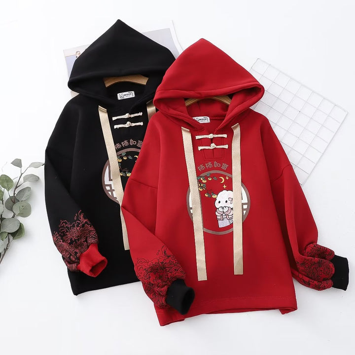 Vintage Chinese Style White Rabbit Pattern Fleece Hoodie