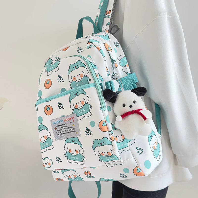 Cartoon Animal Print Backpack