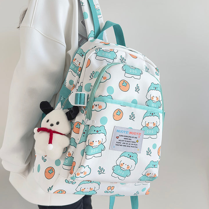 Cartoon Animal Print Backpack