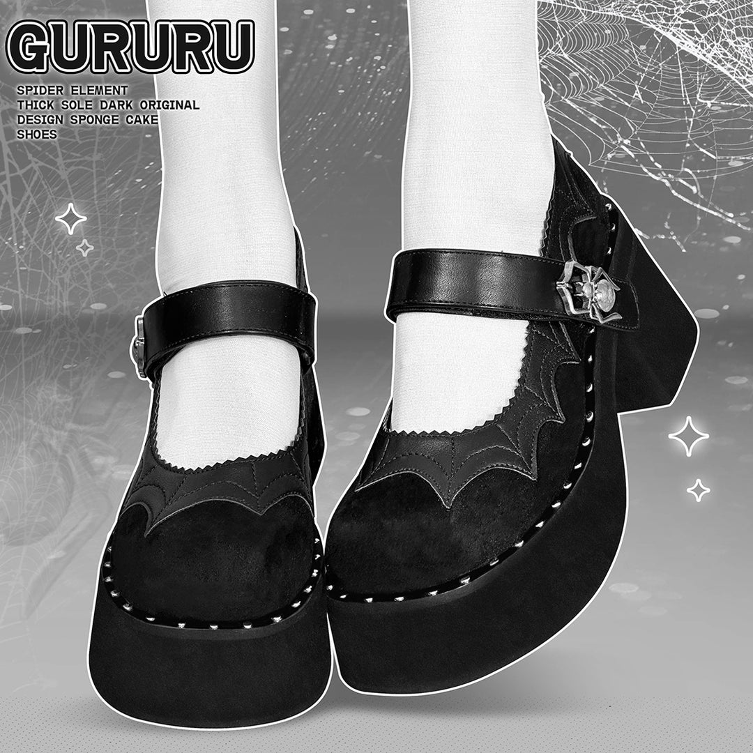 Spider-themed Gothic Black Mary Jane Shoes