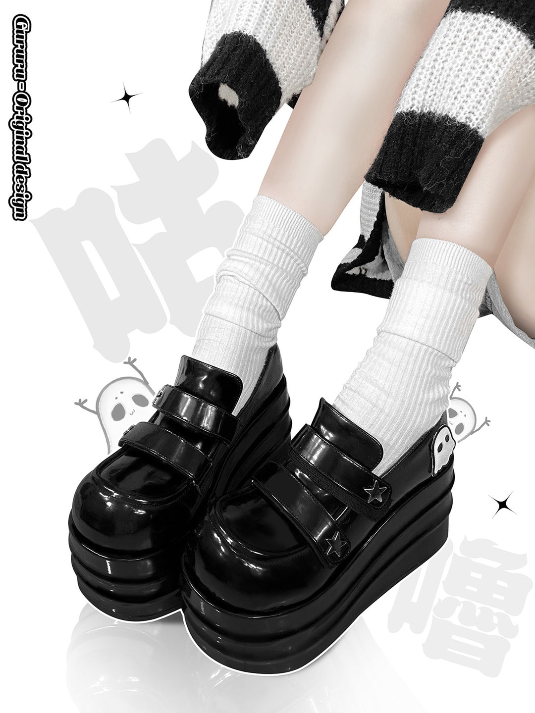 Gothic Punk Ghost Platform Shoes