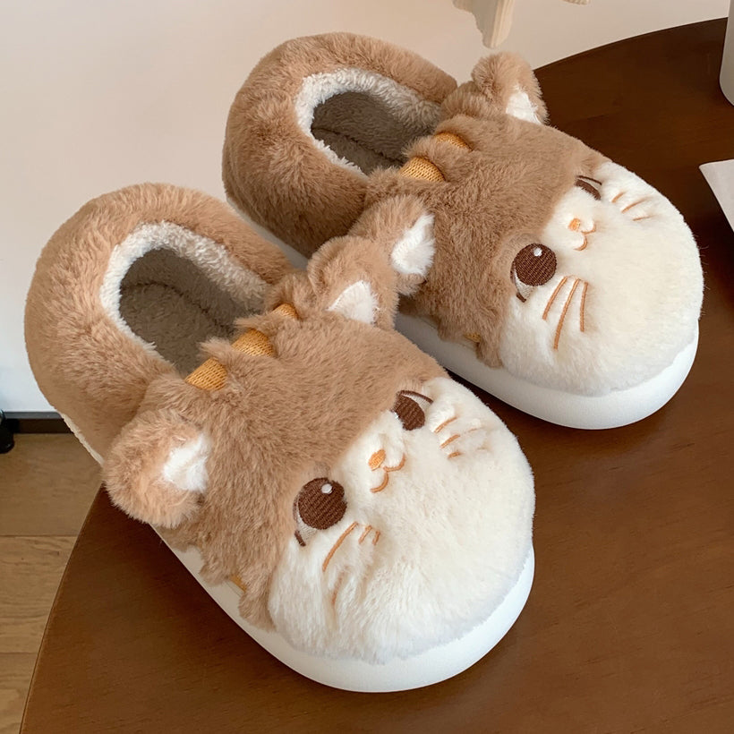 Kawaii Cartoon Hamster Plush Slippers