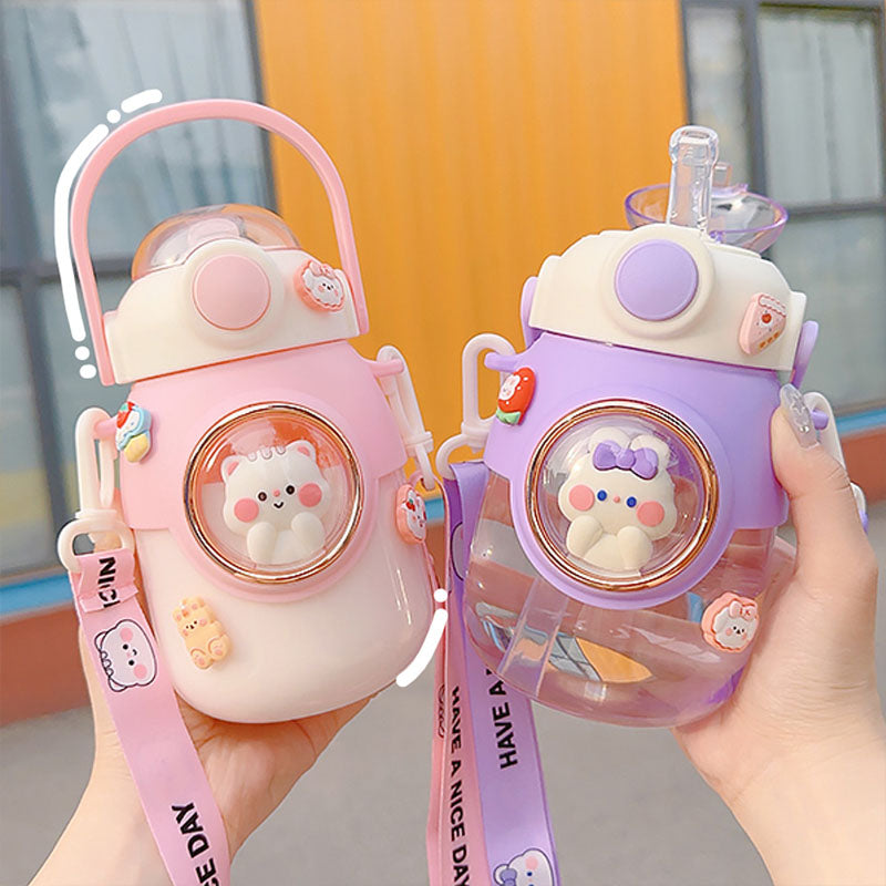 Cute Animal Water Bottle