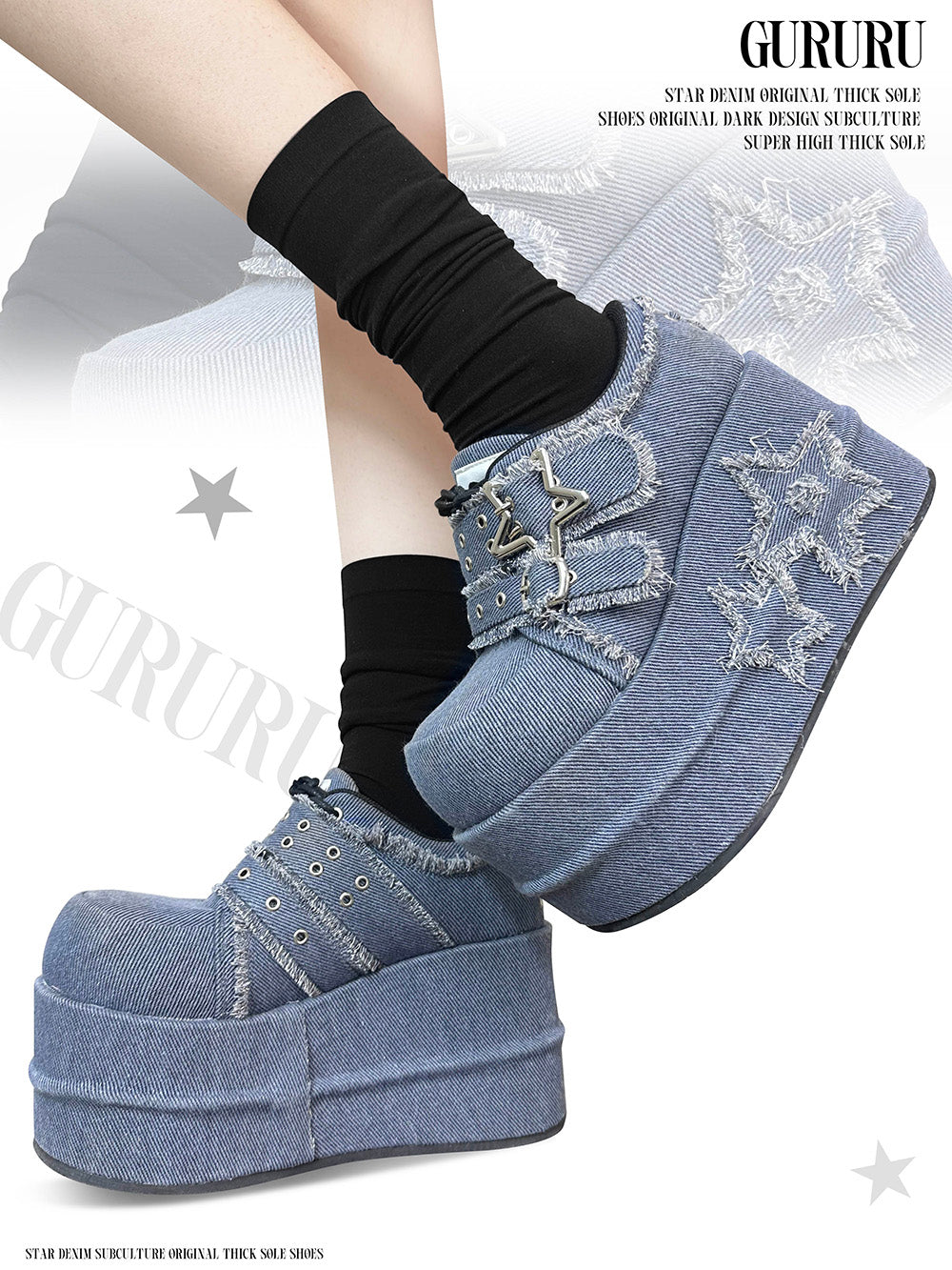 Harajuku Stars Denim Platform Shoes