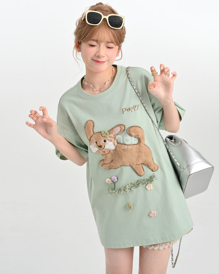 Green Puppy Patch Embroidery Short Sleeve T-Shirt