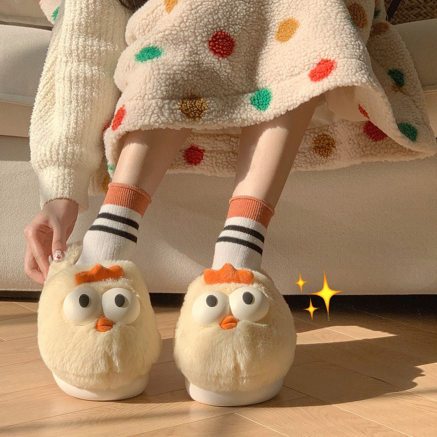 Cute Chick Plush Slippers