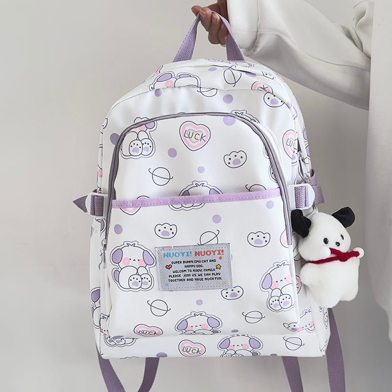 Cartoon Animal Print Backpack