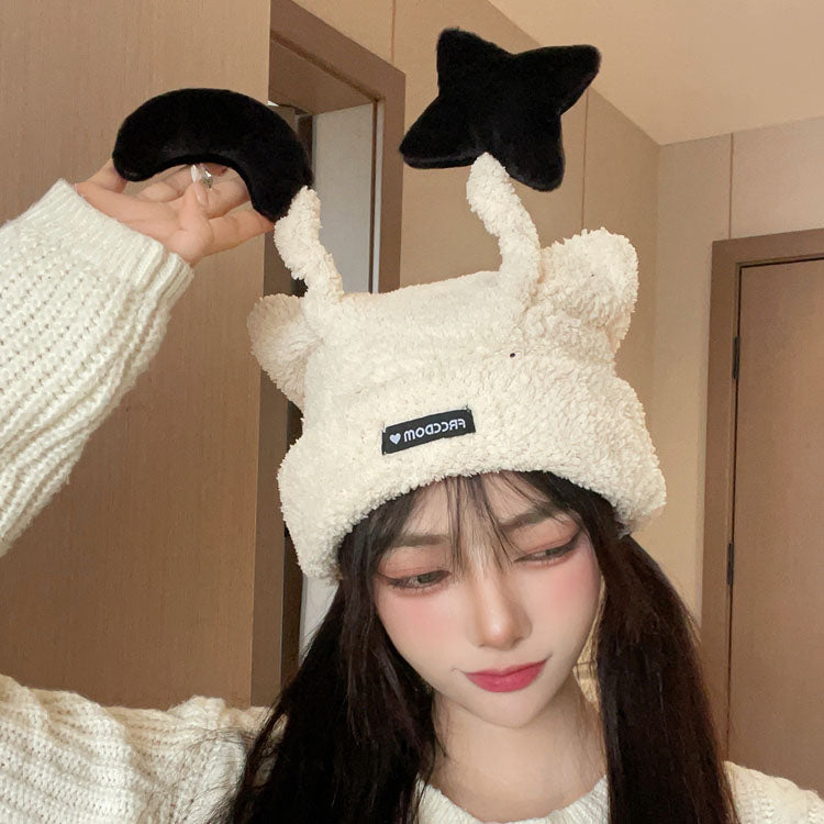 Moon and Star Knit Hat