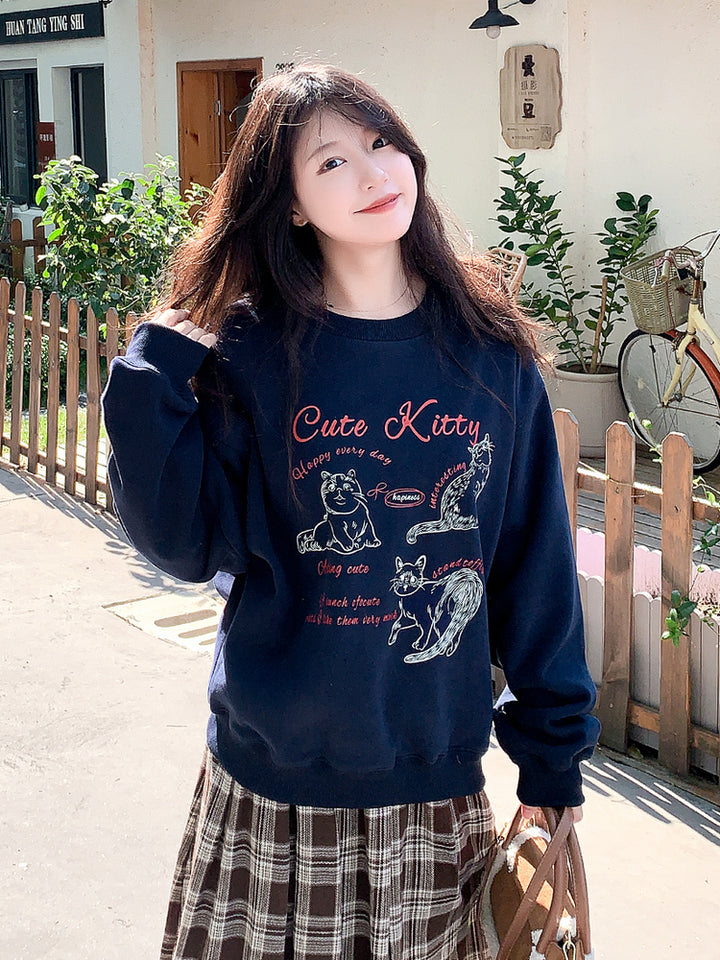 Kawaii Cat Print Crewneck Sweatshirt