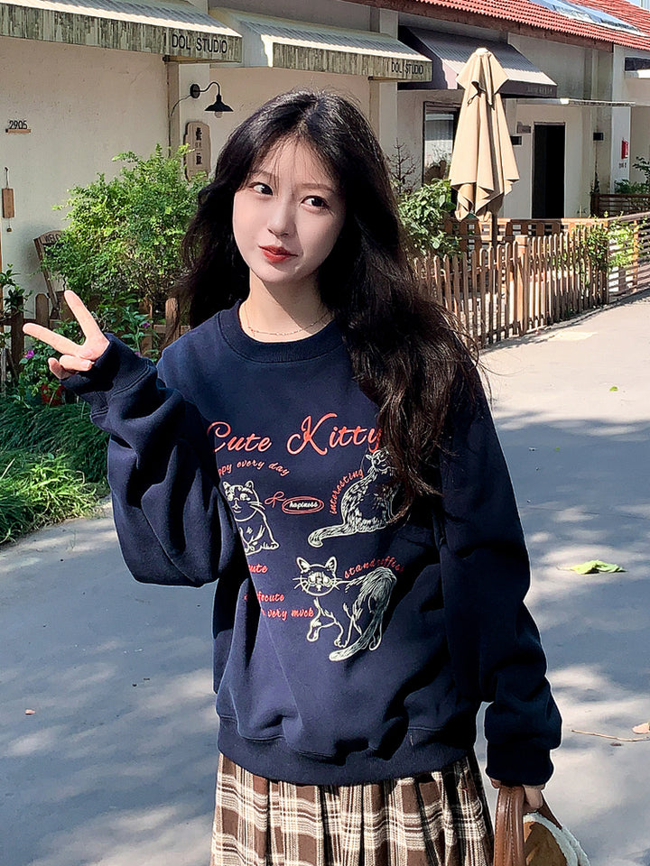 Kawaii Cat Print Crewneck Sweatshirt
