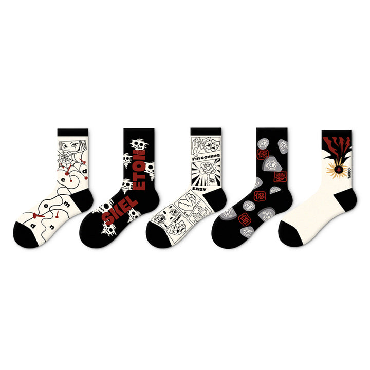 Artsy Jacquard Socks