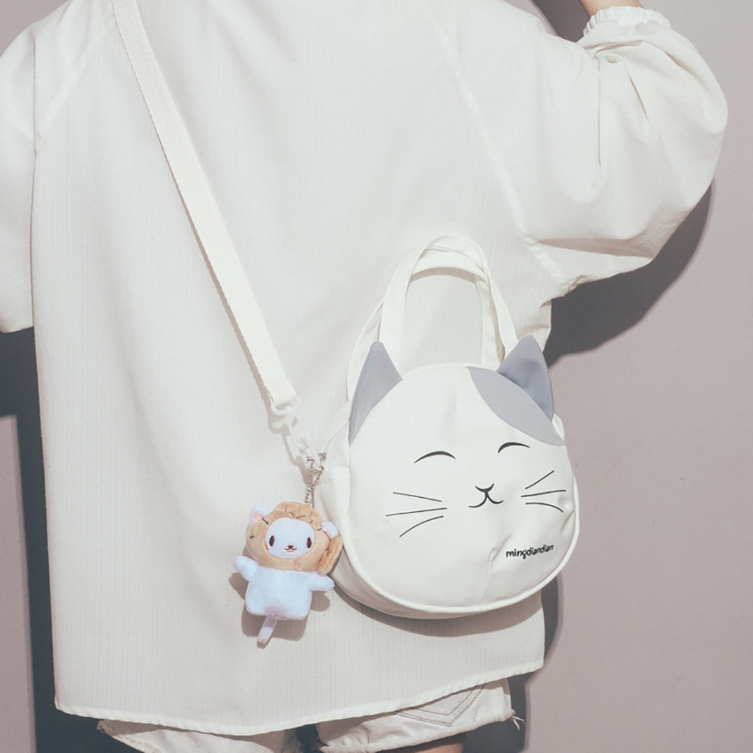 Kitty Inspired Crossbody Bag