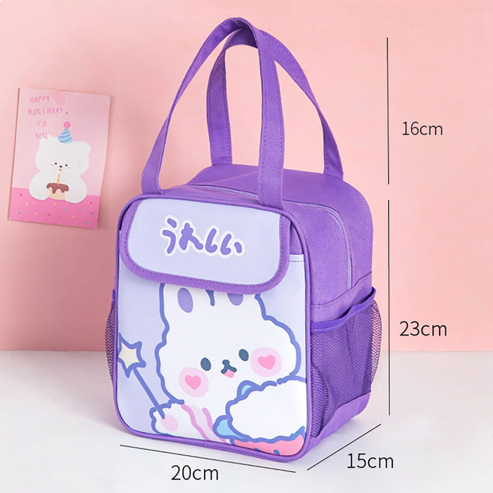 Cute Cartoon Animal Lunch Bag