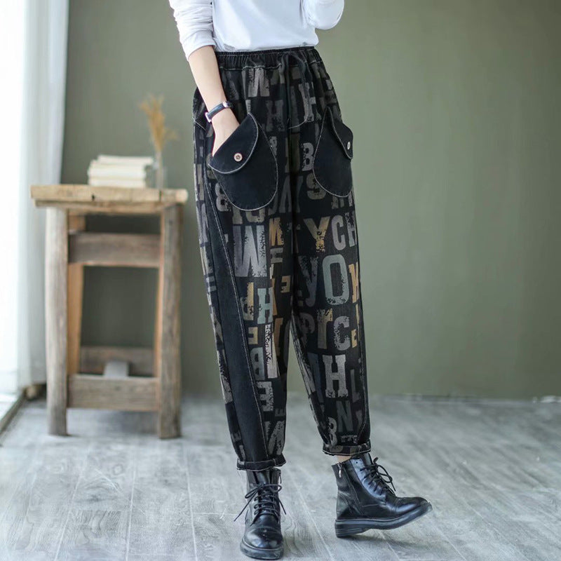 Letter Printed Faded Elasticity Waist Jeans