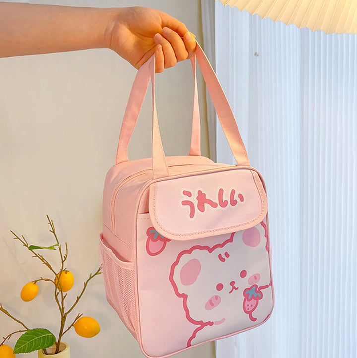 Cute Cartoon Animal Lunch Bag