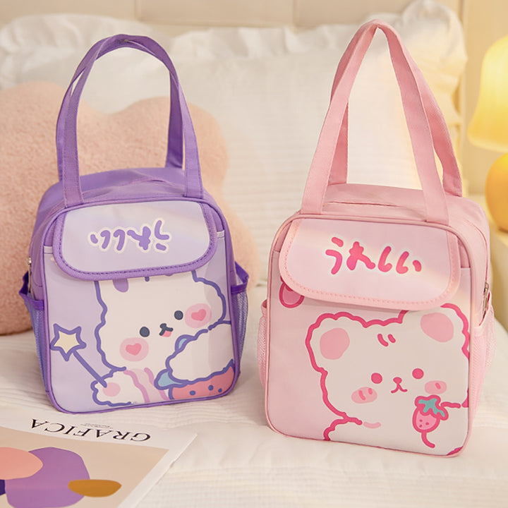 Cute Cartoon Animal Lunch Bag