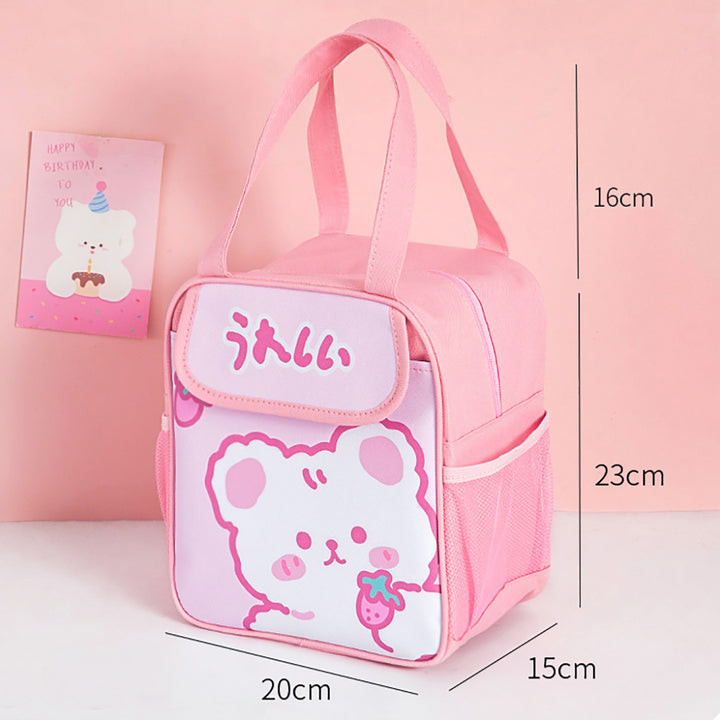 Cute Cartoon Animal Lunch Bag
